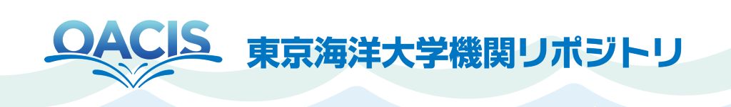OACIS著者情報